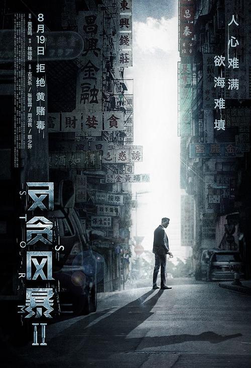 军队自考学位证好拿吗