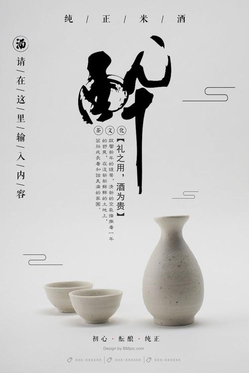 捷克护照电子版怎么制作